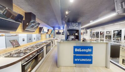 شركة الديوان للكهرومنزلية والمكيفات 3D Model